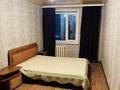 2-комнатная квартира · 47 м² · 2/5 этаж, мкр Юго-Восток, Язева 17 за 160 000 ₸ в Караганде, Казыбек би р-н — фото 3