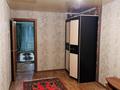 2-комнатная квартира · 47 м² · 2/5 этаж, мкр Юго-Восток, Язева 17 за 160 000 ₸ в Караганде, Казыбек би р-н — фото 4