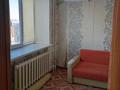 2-бөлмелі пәтер · 30 м² · 7/9 қабат, Сырым Датова 17, бағасы: 6.3 млн ₸ в Уральске — фото 8