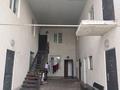 1 комната · 20 м² · 2/2 этаж, мкр Теректы, Қоңырөлең 9 — Коныролен 9 за 90 000 ₸ в Алматы, Алатауский р-н