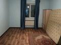 1 комната · 20 м² · 2/2 этаж, мкр Теректы, Қоңырөлең 9 — Коныролен 9 за 90 000 ₸ в Алматы, Алатауский р-н — фото 9