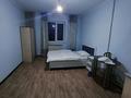 1 комната · 20 м² · 2/2 этаж, мкр Теректы, Қоңырөлең 9 — Коныролен 9 за 90 000 ₸ в Алматы, Алатауский р-н — фото 13