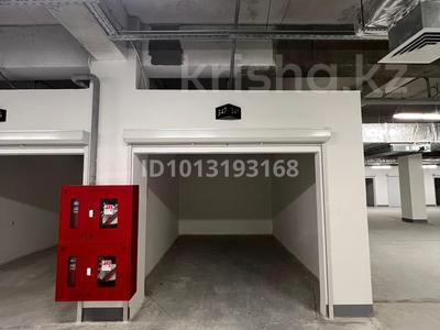Свободное назначение · 16 м² за 350 000 ₸ в Иргели