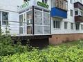 Офисы, магазины и бутики, салоны красоты · 52 м² за 20 млн ₸ в Лисаковске