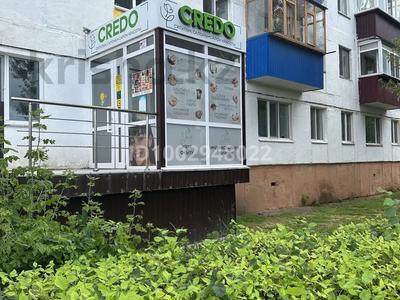 Офисы, магазины и бутики, салоны красоты · 52 м² за 20 млн ₸ в Лисаковске