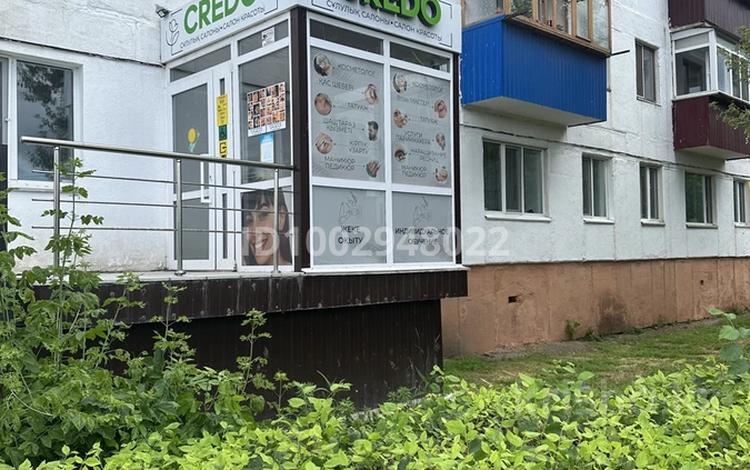 Офисы, магазины и бутики, салоны красоты · 52 м² за 20 млн ₸ в Лисаковске — фото 7