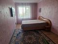 3-комнатная квартира · 65 м² · 5/5 этаж, Садовая 27 за 25.5 млн ₸ в Костанае — фото 26