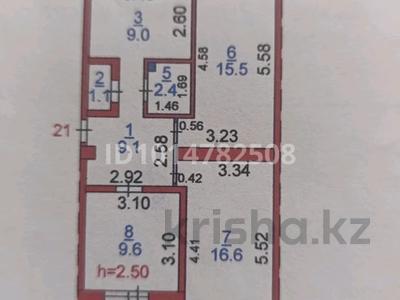 3-бөлмелі пәтер · 65 м² · 5/5 қабат, Садовая 27, бағасы: 25.5 млн ₸ в Костанае