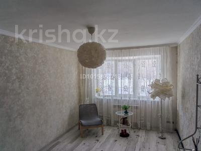 1-бөлмелі пәтер · 32 м² · 1/5 қабат, 29-шағынаудан, бағасы: 13.8 млн ₸ в Караганде, Казыбек би р-н