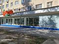 Магазины и бутики · 1800 м² за 280 млн 〒 в Уральске, мкр. Зачаганск пгт