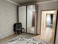 3-комнатная квартира · 90 м² · 2/9 этаж, мкр Нурсая, Таумуш Жумагалиев 15 — Нұрсаядан 3 бөлмелі квартира ұзақ мерзімге жалға беріледі. за 400 000 ₸ в Атырау — фото 6