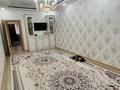 3-комнатная квартира · 90 м² · 2/9 этаж, мкр Нурсая, Таумуш Жумагалиев 15 — Нұрсаядан 3 бөлмелі квартира ұзақ мерзімге жалға беріледі. за 400 000 ₸ в Атырау — фото 7