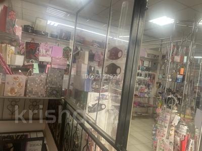 Магазины и бутики • 6 м² за 2.5 млн 〒 в Алматы, Наурызбайский р-н