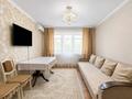 3-бөлмелі пәтер · 60 м² · 3/4 қабат, №2 ш/а., бағасы: 36 млн ₸ в Алматы, Ауэзовский р-н