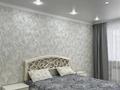 1-комнатная квартира · 42 м² · 2/9 этаж, 10 2 за 21.5 млн ₸ в Аксае
