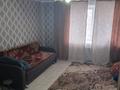 2-бөлмелі пәтер · 47.6 м² · 9/10 қабат, темирбаева, бағасы: 21.4 млн ₸ в Костанае