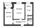 2-бөлмелі пәтер · 47.6 м² · 9/10 қабат, темирбаева, бағасы: 21.4 млн ₸ в Костанае — фото 9