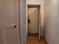 Еркін, дүкендер мен бутиктер · 150 м², бағасы: 39 млн ₸ в Риддере