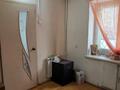 Еркін, дүкендер мен бутиктер · 150 м², бағасы: 39 млн ₸ в Риддере — фото 4