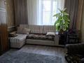 Жеке үй · 4 бөлме · 110 м² · 17 жүзд., Акын сара 228 — Между Сланова и Ч Валиханова, бағасы: 55 млн ₸ в Талдыкоргане — фото 6