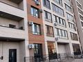 Свободное назначение · 51.5 м² за 350 000 ₸ в Астане, Нура р-н — фото 3