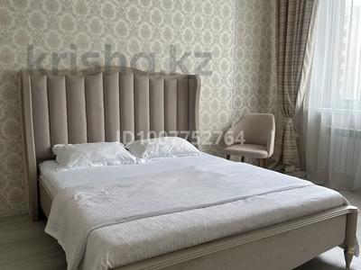 2-комнатная квартира · 50 м² · 3/6 этаж, Кабанбай Батыра 58Б — Улы дала за 300 000 〒 в Астане, Есильский р-н