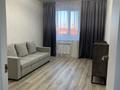 1-комнатная квартира · 37 м² · 4/6 этаж, Мкр. Береке 2 49 — Рядом Тобол Арена за 150 000 〒 в Костанае — фото 6