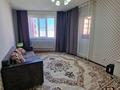 1-комнатная квартира · 40.5 м² · 7/16 этаж, Сыганак 3 за 250 000 ₸ в Астане, Нура р-н — фото 2