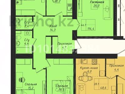 4-комнатная квартира · 115 м² · 9/12 этаж, Пересечение ул Казыбек Би и Е75,Е77 (рядом с пересечением улиц Туран и Улы дала) 40 за 65 млн ₸ в Астане, Нура р-н