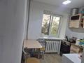 3-бөлмелі пәтер · 63 м² · 3/5 қабат, Ново-Ахмирово 1, бағасы: 23 млн ₸ в Усть-Каменогорске — фото 2