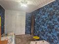 3-бөлмелі пәтер · 63 м² · 3/5 қабат, Ново-Ахмирово 1, бағасы: 23 млн ₸ в Усть-Каменогорске — фото 5