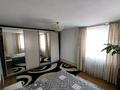 Жеке үй · 5 бөлме · 128 м² · 10 жүзд., Кокарал 4 — Начало улицы, бағасы: 65.5 млн ₸ в Астане, Сарайшык р-н — фото 13