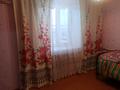 2-комнатная квартира · 44 м² · 5/5 этаж, Дорошкиных 17 — Ул.Алимусиных за 14 млн ₸ в Бурабае — фото 3