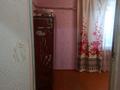 2-комнатная квартира · 44 м² · 5/5 этаж, Дорошкиных 17 — Ул.Алимусиных за 14 млн ₸ в Бурабае — фото 4