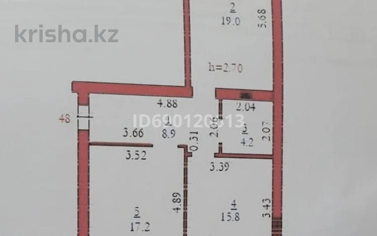 2-комнатная квартира, 65.1 м², 4/5 этаж, мкр. Алтын орда, микрорайон Батыс-2 49Л за 16 млн 〒 в Актобе, мкр. Алтын орда — фото 2