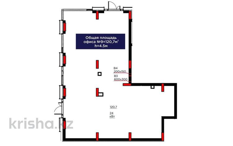 Еркін · 120 м², бағасы: 169 млн ₸ в Астане, Сарайшык р-н — фото 2