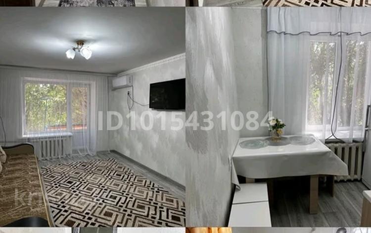 1-комнатная квартира · 34 м² · 2/9 этаж, Алихана Бокейханова 3 — Хлеб завода за 120 000 ₸ в Балхаше — фото 16