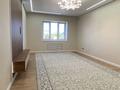 3-бөлмелі пәтер · 106 м² · 4/9 қабат, мкр. Алтын орда, бағасы: 52 млн ₸ в Актобе — фото 7