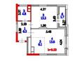2-комнатная квартира · 49.6 м² · 7/18 этаж, Сыганак 28 — Вид на Экопарк за 33 млн ₸ в Астане — фото 4