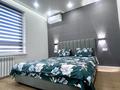 3-комнатная квартира · 75 м² · 12/19 этаж, Утепова 31 за 21 900 ₸ в Алматы, Бостандыкский р-н — фото 9