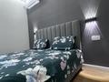 3-комнатная квартира · 75 м² · 12/19 этаж, Утепова 31 за 21 900 ₸ в Алматы, Бостандыкский р-н — фото 10