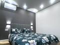 3-комнатная квартира · 75 м² · 12/19 этаж, Утепова 31 за 21 900 ₸ в Алматы, Бостандыкский р-н — фото 11