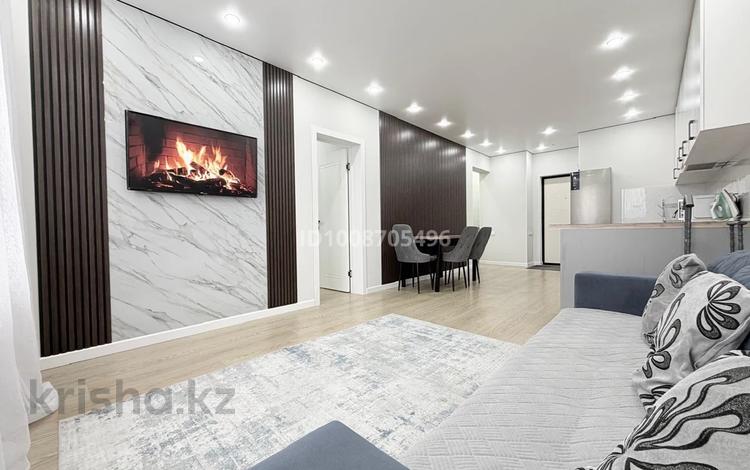 3-комнатная квартира · 75 м² · 12/19 этаж, Утепова 31 за 21 900 ₸ в Алматы, Бостандыкский р-н — фото 18