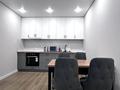3-комнатная квартира · 75 м² · 12/19 этаж, Утепова 31 за 21 900 ₸ в Алматы, Бостандыкский р-н — фото 2