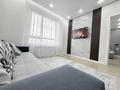 3-комнатная квартира · 75 м² · 12/19 этаж, Утепова 31 за 21 900 ₸ в Алматы, Бостандыкский р-н — фото 16