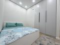 3-комнатная квартира · 75 м² · 12/19 этаж, Утепова 31 за 21 900 ₸ в Алматы, Бостандыкский р-н — фото 19