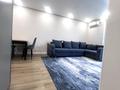 3-комнатная квартира · 75 м² · 12/19 этаж, Утепова 31 за 21 900 ₸ в Алматы, Бостандыкский р-н — фото 6