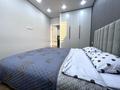 3-комнатная квартира · 75 м² · 12/19 этаж, Утепова 31 за 21 900 ₸ в Алматы, Бостандыкский р-н — фото 7