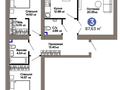 3-бөлмелі пәтер · 87.3 м² · 6/11 қабат, Турар Рыскулов 18/5, бағасы: 65.5 млн ₸ в Астане, Есильский р-н — фото 4