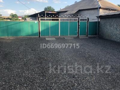 Отдельный дом · 4 комнаты · 113.3 м² · 26 сот., Ескельды Би 29,31кв2 и участок за 40 млн ₸ в Балпыке Би